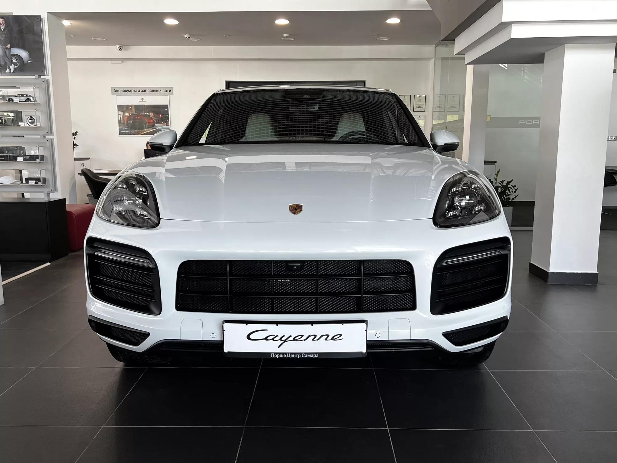 Cayenne Coupé